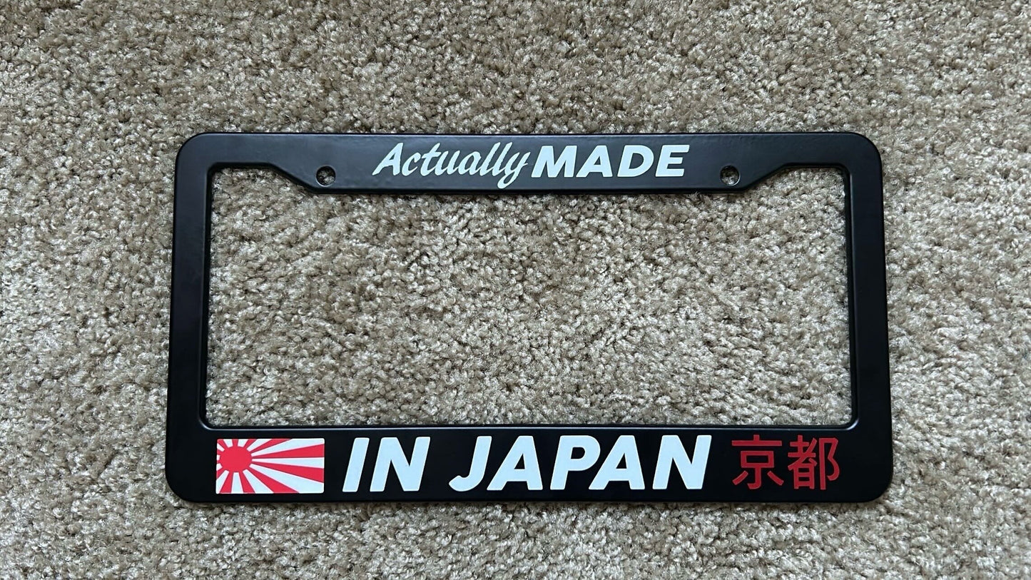 Custom Vinyl License Plate Frame: Car & Truck Personalized Cover