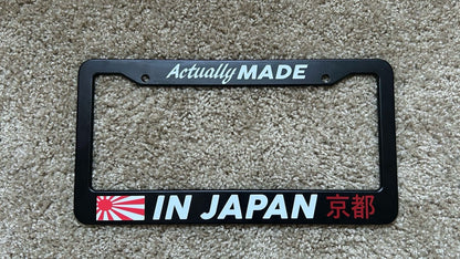 Custom Vinyl License Plate Frame: Car & Truck Personalized Cover
